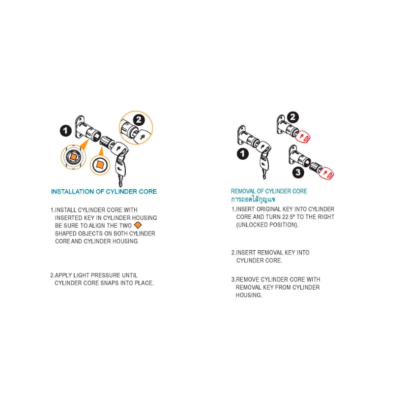 Cerraduras de PUSH para puertas corredizas, acabado níquel