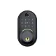 Cerradura electrónica para puertas interiores SKOLL